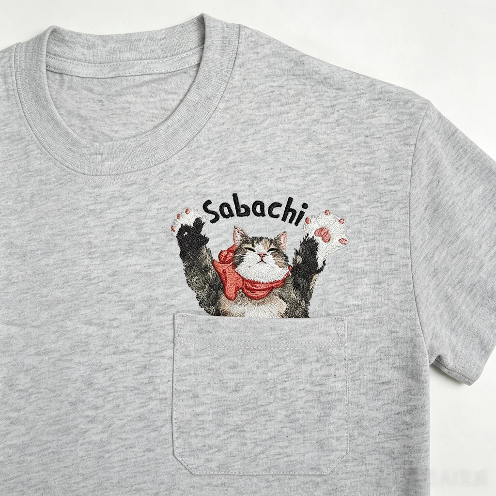 Oversized Pocket T-Shirt: Pure Cotton Short Sleeve with Custom Pet Portrait Embroidery. Unisex Summer Top with Chest Embroidery from Your Pet Photo – The Perfect Shirt for Dog Lovers!