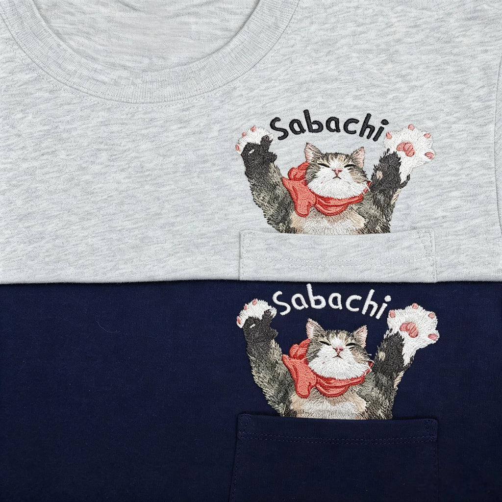 Oversized Pocket T-Shirt: Pure Cotton Short Sleeve with Custom Pet Portrait Embroidery. Unisex Summer Top with Chest Embroidery from Your Pet Photo – The Perfect Shirt for Dog Lovers!