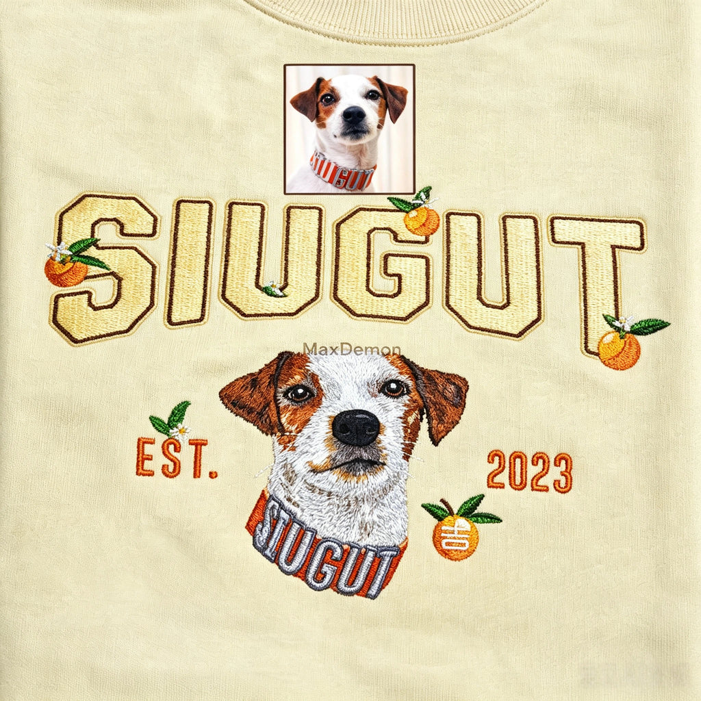 Classic Crewneck Sweatshirt: Custom Pet Portrait Embroidery, Personalized Cat/Dog Photo & Name, Casual Top for Pet Parents