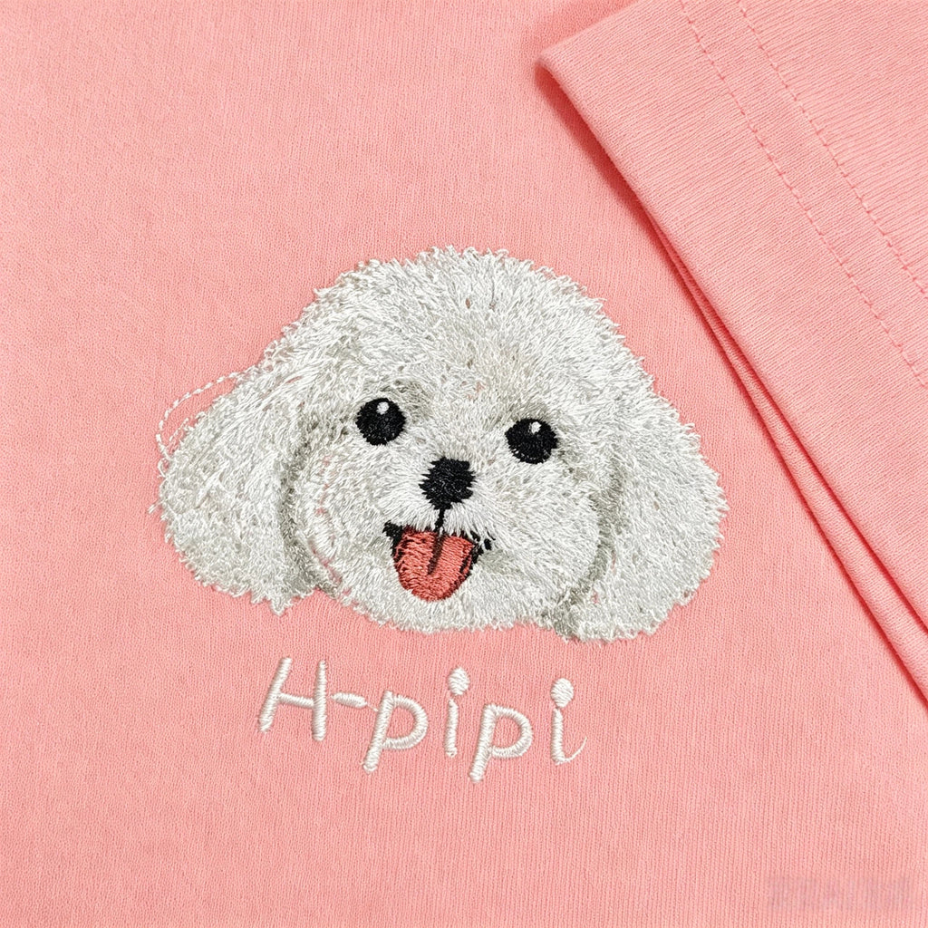 Women's Fitted T-Shirt: Cute Little Dog Chest Embroidery. Custom Pet Photo Pure Cotton Tee – The Perfect Holiday Gift!