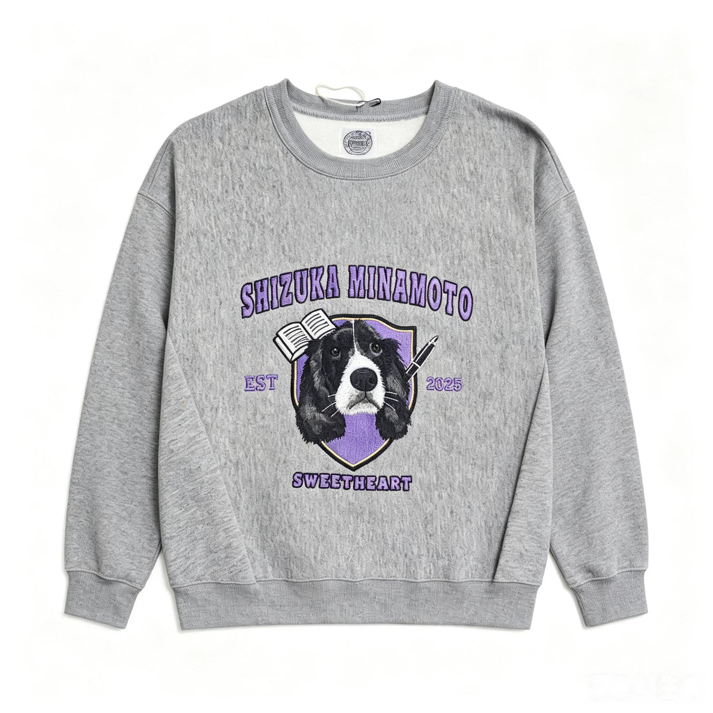 Classic Crewneck Sweatshirt: Custom Pet Portrait Embroidery, Personalized Cat/Dog Photo & Name, Casual Top for Pet Parents