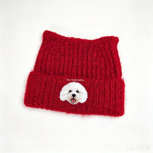 Cat Ear Knit Beanie: Create Your Custom Embroidered Hat, Fine Stitching Captures Your Furry Friend's Unique Eyes, Fur Texture & Facial Features.