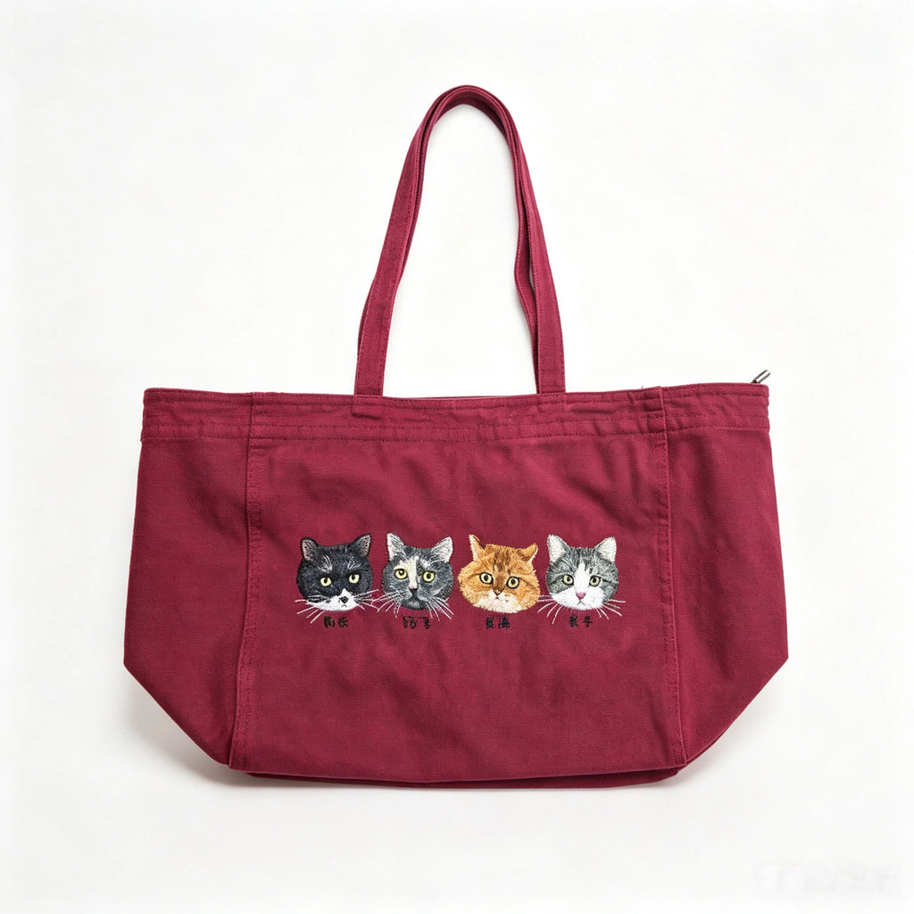 Casual shopping bag：Custom Pet Photo Embroidery, Versatile Multi-Color Women's Handbag, Large Capacity Everyday Shopping Shoulder Bag